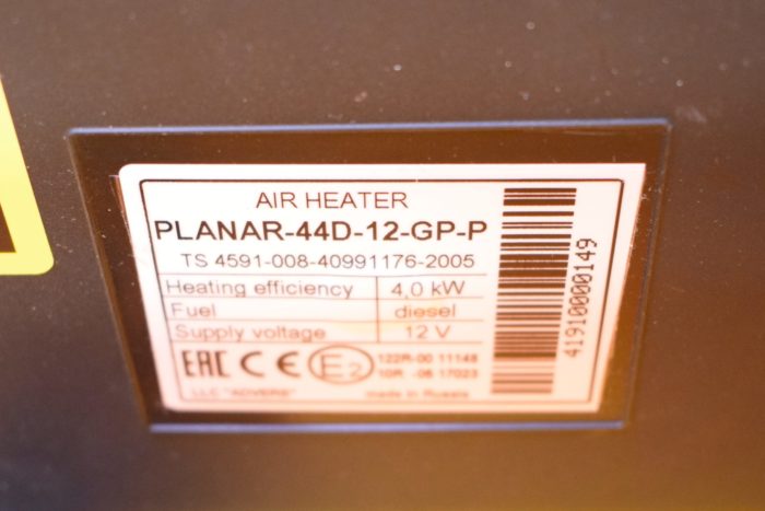 Portable Diesel Heater 44D - 12V Product Specifications | Planar Marine & Truck Air Heaters